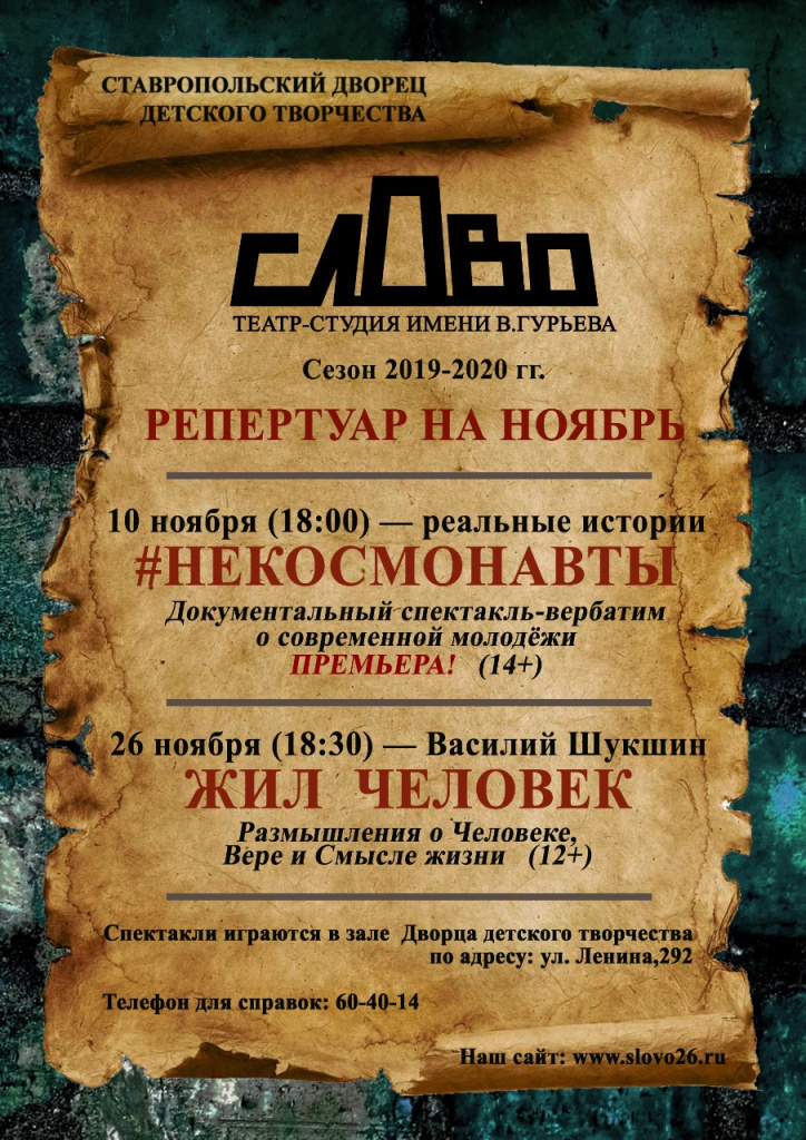 WhatsApp Image 2019-11-01 at 16.24.40.jpeg