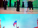 «Я люблю тебя, Россия!»
