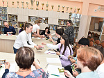 «Современные практики наставнической деятельности в 2023-2024 учебном году»