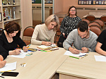 «Современные практики наставнической деятельности в 2023-2024 учебном году»