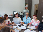 «Организационно-установочная встреча»