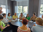 «Организационно-установочная встреча»