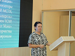 «Векторы развития дополнительного образования: традиции, поиски, инновации»