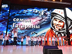 «Открытие 1-ой смены «Город Патриотов»